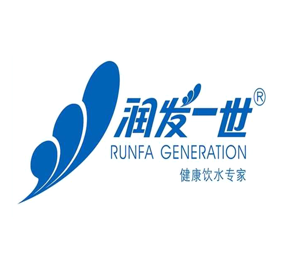 潤發一世